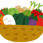 野菜